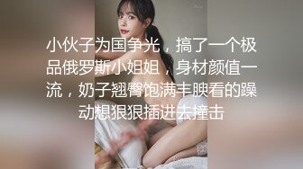  眼镜美少妇 我说受不了的时候你为什么要停 反话都不懂 舔自己刚脱下内内上的风干白带真香