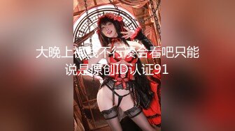 【新速片遞】《极品CP✅魔手☛外购》美女如云夜店全景逼脸同框偸拍数位都市气质美女方便，吸烟靓妹一线天嫩逼棒极了