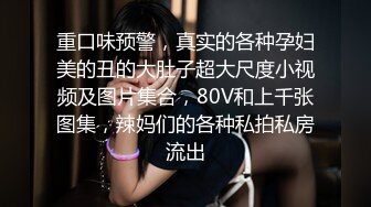 最新海角社区乱伦大神【女婿恋上了丈母娘】禽兽女婿记录如何把小丈母娘调教成肉便器