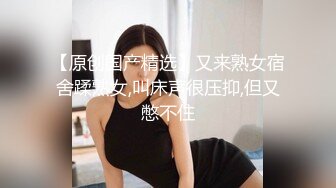 【瘦猴先生探花】新人JK装良家学妹，清纯超级嫩，吸吮奶子叫的大声，粉嫩馒头B，操起来好骚