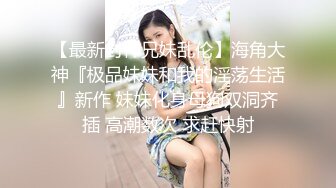 ✿黑丝美腿女神✿这腿万里挑一的极品，性感黑丝诱惑拉满 翘起小屁屁迎接大肉棒进入，天花板级气质风情万种的小姐姐