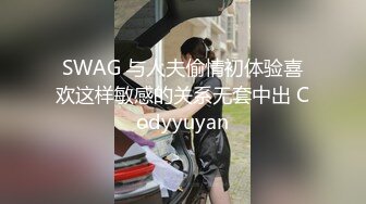 TWTP 游乐场女厕全景偷拍几个撅着屁股嘘嘘的高颜值美女3 (4)