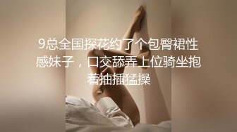 国产麻豆AV 麻豆US LAX0024 渴望巨根的紧致骚穴 Claire Roos