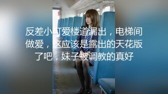 带着眼镜超文艺小美女