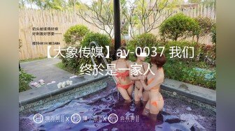 《反差女神☀️泄密》爆炸伤害！前女团成员盛世容颜极品模特chung最新私拍~名宿海滩拍拍写真喝点酒烤点肉完事进屋干一炮