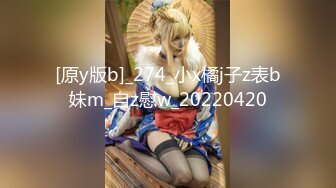  太子探花3000约明星脸小杨幂 清纯女神让你欲火焚身 一直不射妹子哭了