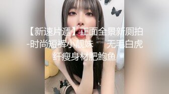 【顶级绿播女神复出】抖音热门裸舞 不愧是学过舞蹈的，跳起骚舞来，赏心悦目 明星级别的颜值好美啊！还是个话痨 能聊 (4)