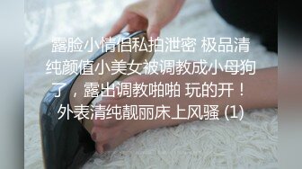 服务到位coser女护士（往下拖动查看联系方式与约炮渠道）