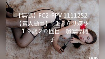 [2DF2]某大学社会系专业性感漂亮的校花美女与前男友爱爱私拍,分手后被无情曝出,原来漂亮的美女都很骚 [BT种子]