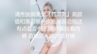  小李寻欢酒店约操骚熟女，掏出奶子吸吮狂揉穴，先给屌刮毛再操，双腿肩上扛大力输出