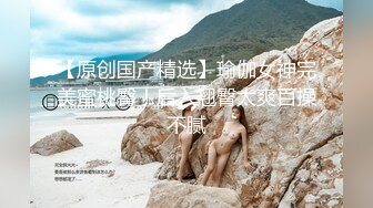   科技园女厕蹲守牛仔裤大美妞 毛丛间阴户高高突起就开一个小缝