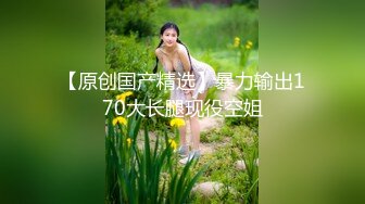 老婆的第一次spa（六）下期要进去了