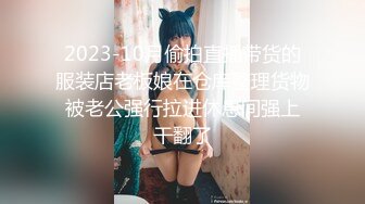  身材健硕眼镜男阿豪健身房勾搭人妻美少妇草逼