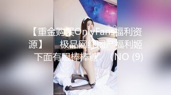 BLX-0006-委屈少婦的NTR復仇-無水印母版 VIP0600