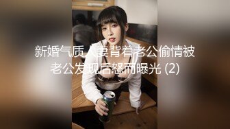 【新片速遞】 ❤️极品反差婊❤️超高颜值，舞姿优美，吃鸡技术一流，太会舔了，简直性福呀！[66.16M/MP4/00:01:25]