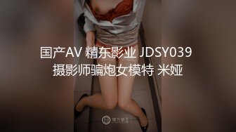 .icu@就是阿朱~午休侵入_prob4