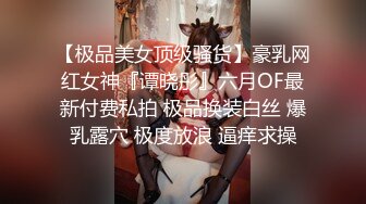 酒吧女厕多角度偷拍 大长腿美女的小嫩鲍