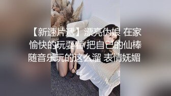 【重磅推荐】推特大神DOM-窒息高质量出品 咖啡店女老板反差婊sub 在主人面前极度淫贱表演自慰插逼