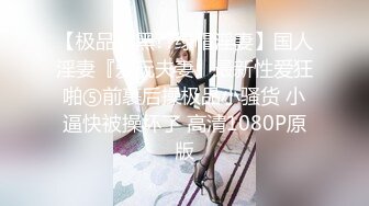 TW厕拍大神-(JL罪人系列特别篇) 潜入高校女厕偷拍高颜值美女尿尿的嫩穴