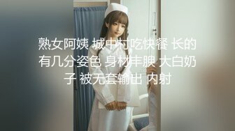 顶级炸裂高能预警！比女人还女人高颜值纹身极品T娘【李鑫柔】私拍，能攻能守能足能口技术一流直男最爱 (14)