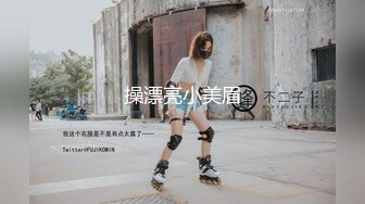 SWAG『邦妮』骚老婆玩道具 真枪插入 痙攣双穴高潮升天