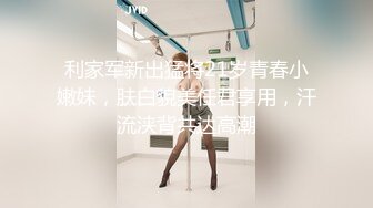    绿帽淫妻性爱狂绿帽老公与好友酒店群交3P娇妻 穿丝袜制服道具插穴蒙眼 淫话调教 前怼后操真过瘾