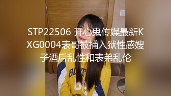 极品长腿黑丝小美女勾搭男友下午激情炮 无套抽插粉穴 浪叫不止 跪舔J8感官视觉享受 冲刺内射中出小穴 高清源码录制