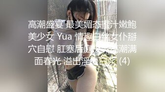 操爽人妻小情人