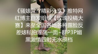 [2DF2] 【金三角猎艳】大屌猛男酒店约操小少妇，妹子职业生涯首次遇到这么大的，设备升级清晰度完美展现插入细节 [BT种子]