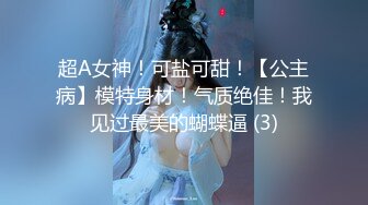 绝对领域 LY-064 饥渴人妻的致命诱惑❤️趁老公不在家浅尝同事的肉棒