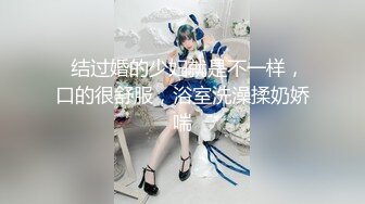 【骑乘控狂喜】“掐我啊”邻家反差台妹「babeneso」OF私拍 童颜美穴逆痴汉骑乘专家【第七弹】 (1)