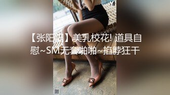 国产麻豆AV MDX MDX0152 丈夫的绿帽愿望 夏晴子