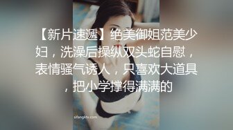 熟女大奶少妇想吃精液补补-打桩-打电话-肛交