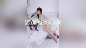 生猛的操逼名画面！白丝短裙美女被边操边扣 惨叫声不绝于耳！