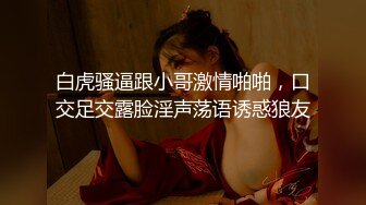 性感露肩装妹子在沙发上操舌吻舔奶摸逼特写抱起来抽插撞击啪啪啪