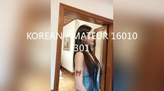 KOREAN AMATEUR 16010301