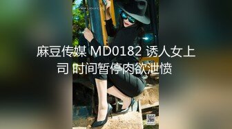 PPPD-722 欢迎回来主人 秒速上床的秋叶原人气H杯巨乳女僕 百濑冬亚