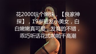 日常更新2024年2月11日个人自录国内女主播合集【179V】 (329)