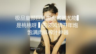 【新片速遞】偷窥在家不爱穿内内和裸睡的妈妈 妈妈的鲍鱼真肥美 太兴奋了 差点把妈妈吵醒了 