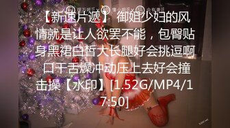 宿舍集体淫乱~新合集【女生宿舍】轮流被操~近距离特写~极品御姐【27V】 (19)