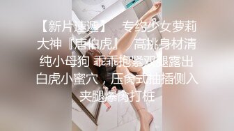 2023-9-28情侣开房，170CM极品小女友，情趣吊床房，迫不及待脱光光，张开双腿操