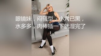 食品厂女厕上帝视角偷拍几个美女职员嘘嘘临场感十足