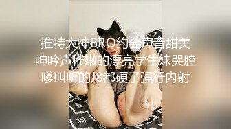 漂亮伪娘吃鸡啪啪 慢点 痛死我了 被大洋吊撅着屁屁猛怼 小阴蒂好性感