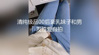 ?果冻传媒? 91JCM002 半夜在兄弟家操他女友▌白允儿▌粗大肉棒就是让女人着谜 软糯白虎被肏的好爽 狂射不止