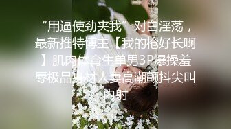 骚母狗给她女儿打电话，我内射她，'吃点东西，要不一上午了肚子没点东西不行‘，‘我想吃那个煎饼想了一个学期啦’！