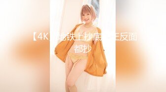 114_(sex)20230710_奶妈的诱惑