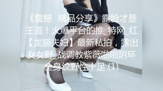 Onlyfans推特网红 极品身材颜值眼镜娘 xreindeers 欲求不满漂亮大奶人妻吃鸡啪啪 第