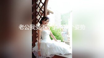 纹身小妹妹无套内射