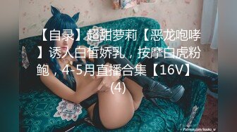 让阳痿男瞬间复活的女神【好爱吃鱼】美乳御姐~自慰狂喷水~聊骚【14V】 (1)