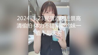 操得大奶头老婆“嗷嗷”直叫！-朋友-模特-路人